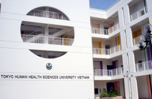 Đại học Y Khoa Tokyo - LUFA - Nội thất cao cấp (Website chính thức của Công ty cổ phần Nội thất FAMI)